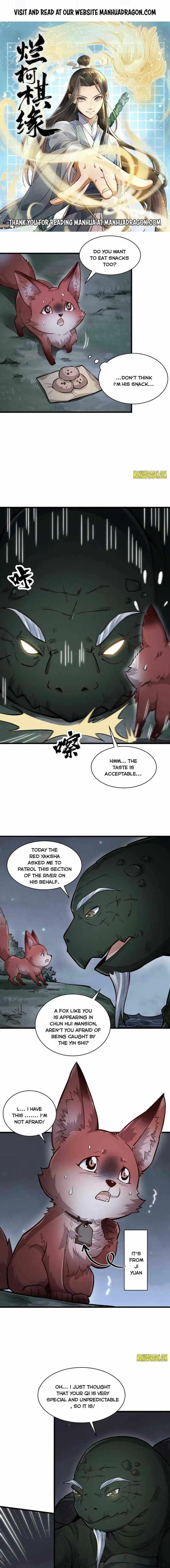 Lan Ke Qi Yuan Chapter 119 1